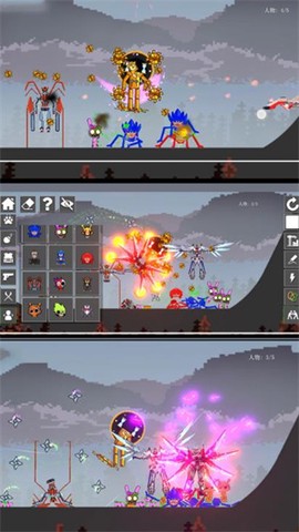 超级英雄派对最新版图2