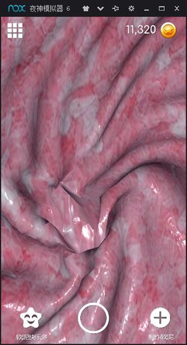 超级粘液模拟器图1