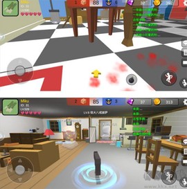 躲猫猫大乱斗[图2]