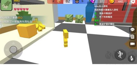 躲猫猫大乱斗[图5]