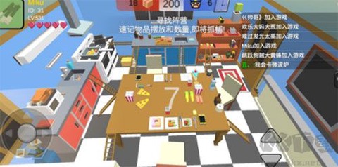 躲猫猫大乱斗[图7]