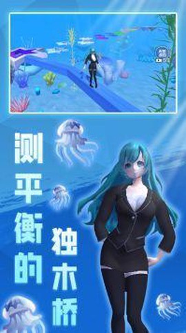 超级酷跑达人[图1]