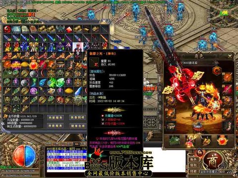 私服传奇战士怎么玩