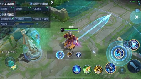 王者荣耀钟馗怎么玩[图2]