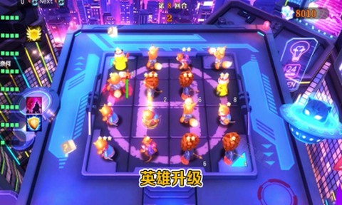 动物保卫战[图1]