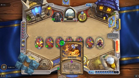 炉石传说第一层怎么打[图2]