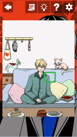 他也是我男朋友[图2]