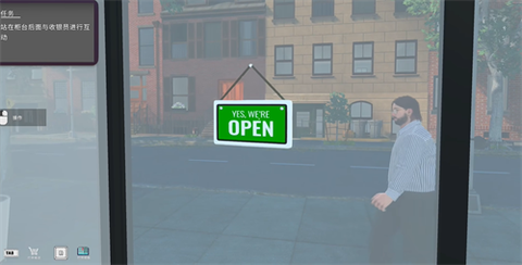 TCG卡牌商店模拟器[图6]