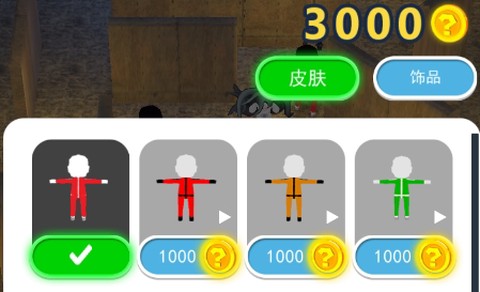 战地躲猫猫模拟器[图1]