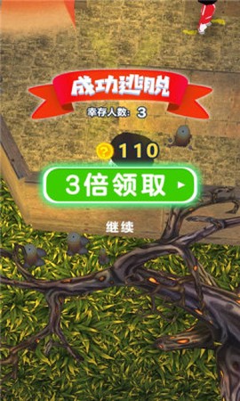 战地躲猫猫模拟器图3