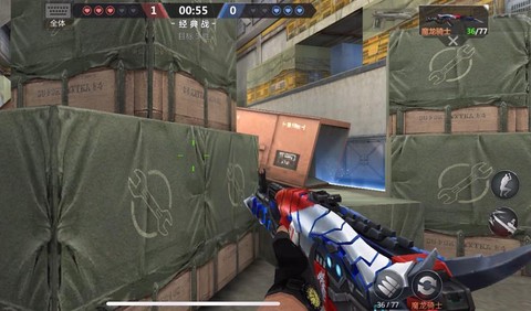 生死狙击手游怎么刷枪