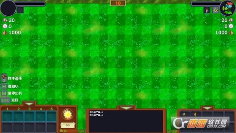 植物大战僵尸僵尸战记自制版[图4]