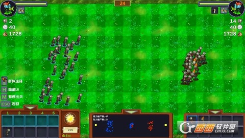 植物大战僵尸僵尸战记自制版[图5]