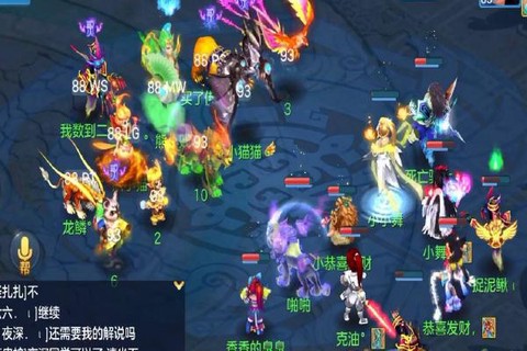 神武奶粉号什么门派