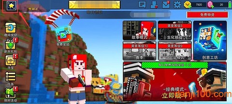 像素射击国际服安卓版[图2]