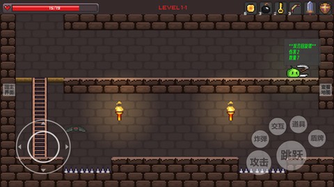 史莱姆公主[图1]