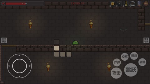 史莱姆公主[图3]