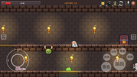 史莱姆公主[图4]