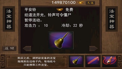 僵尸大战:群魔乱舞[图4]