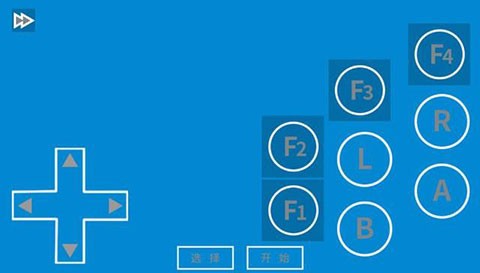 海星模拟器[图4]