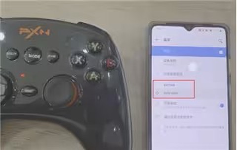 海星模拟器[图5]