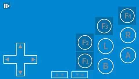 海星模拟器[图7]