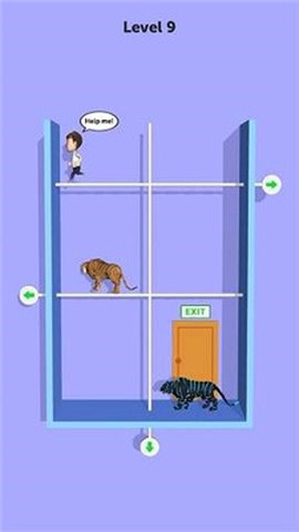 救救小老哥[图1]