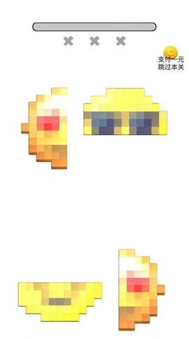 模拟方块拼图图3