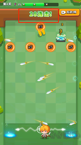 无敌弹一弹[图4]