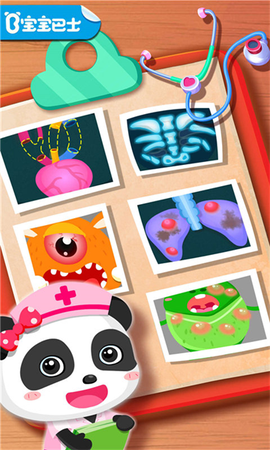 奇妙怪物医院[图1]