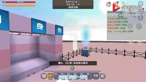 迷你世界蛋糕怎么放下