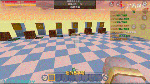 迷你世界蛋糕怎么放下[图1]