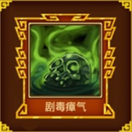 三国霸业[图3]