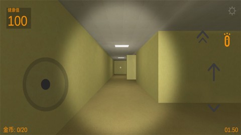 恐怖冰淇淋邻居3图1