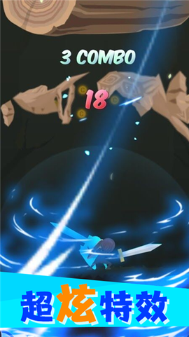 我的功夫无敌图1