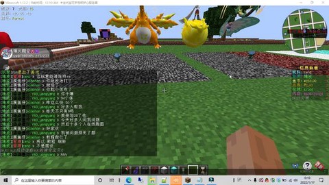 我的世界神奇宝贝蛋怎么孵化