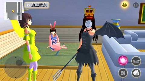 樱花高校梦幻世界图2