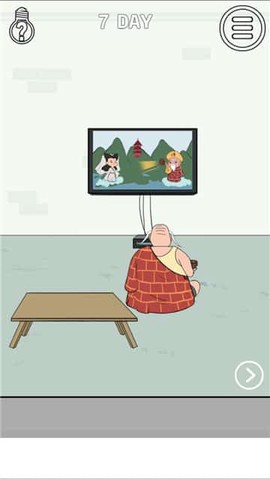 找到老婆的私房钱2图1