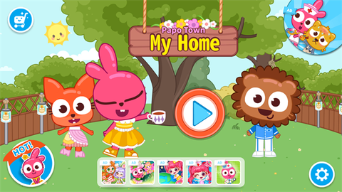 泡泡小镇：家庭图3