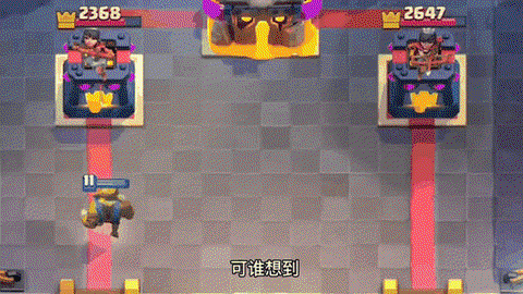 皇室战争怎么玩双人