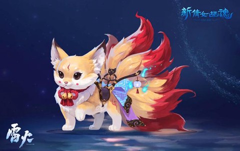 新倩女幽魂带什么灵兽[图1]