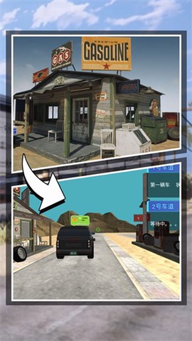 全员加速中高清[图3]