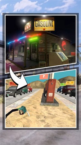 全员加速中高清图1