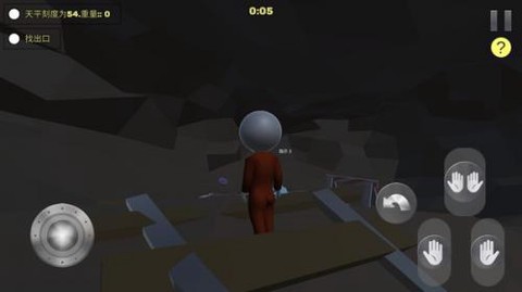 人类秋季大冒险图2