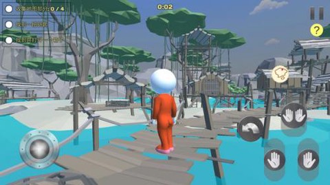 人类秋季大冒险图3