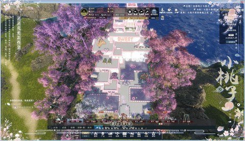 逆水寒庄园怎么升级[图1]