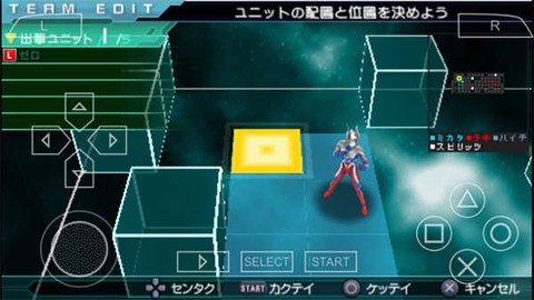 奥特曼全明星编年史图3