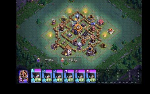 部落冲突怎么刷钻石