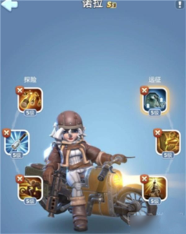 无尽冬日安卓版[图2]