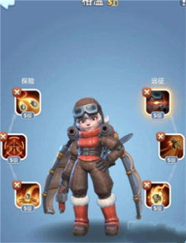 无尽冬日安卓版[图3]